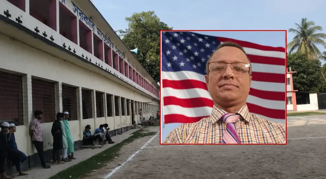 শিক্ষক মো. জিল্লুর রহমান