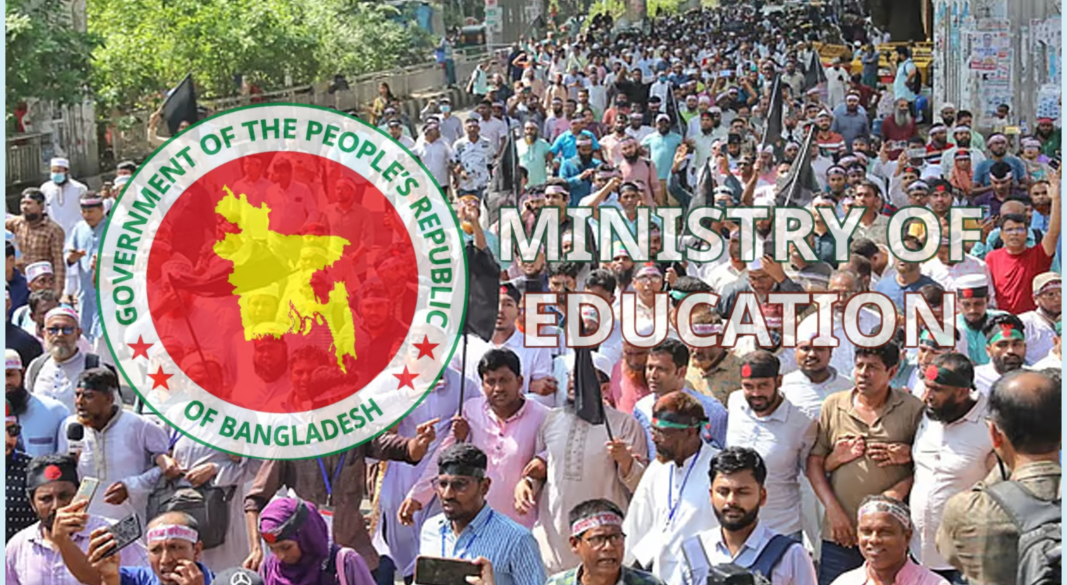 ছবি: কোলাজ আমেরিকা বাংলা