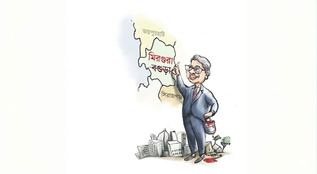 গ্রাফিক্স: আমেরিকা বাংলা