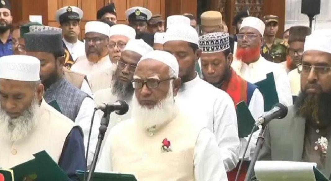 জামাতের শপথ গ্রহণ