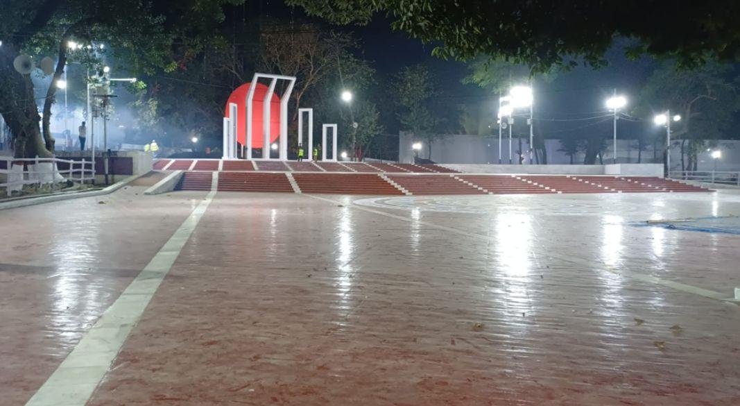 ছবি: সংগৃহীত