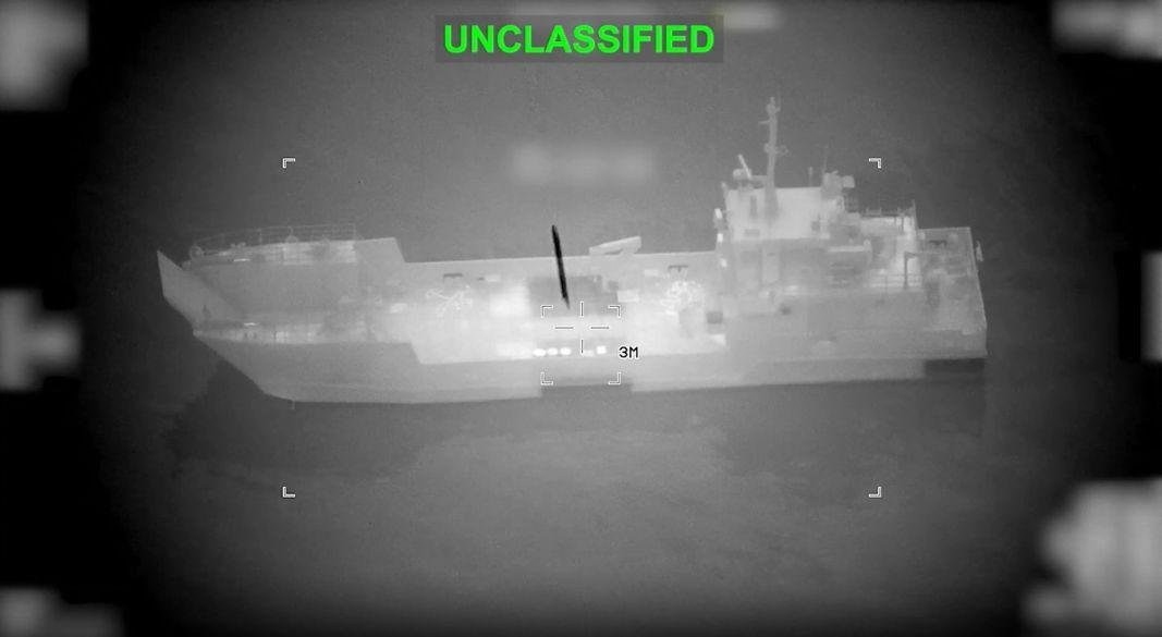 ১৬টি মাইনবাহী জাহাজ ধ্বংস