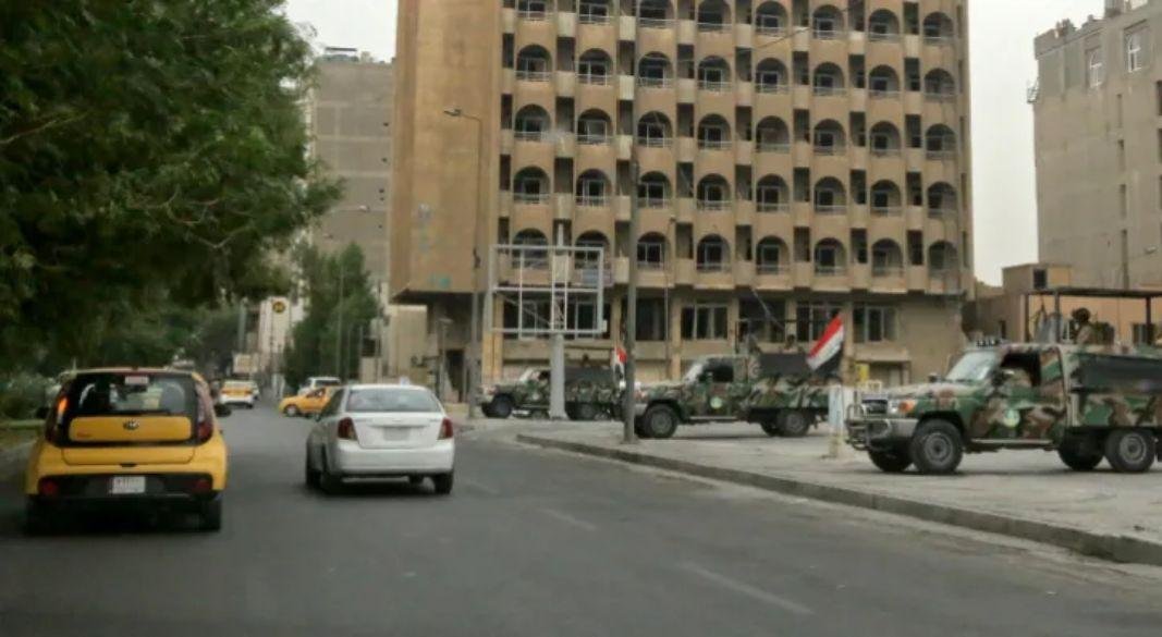 গদাদে অবস্থিত মার্কিন দূতাবাস। ছবি: সংগৃহীত