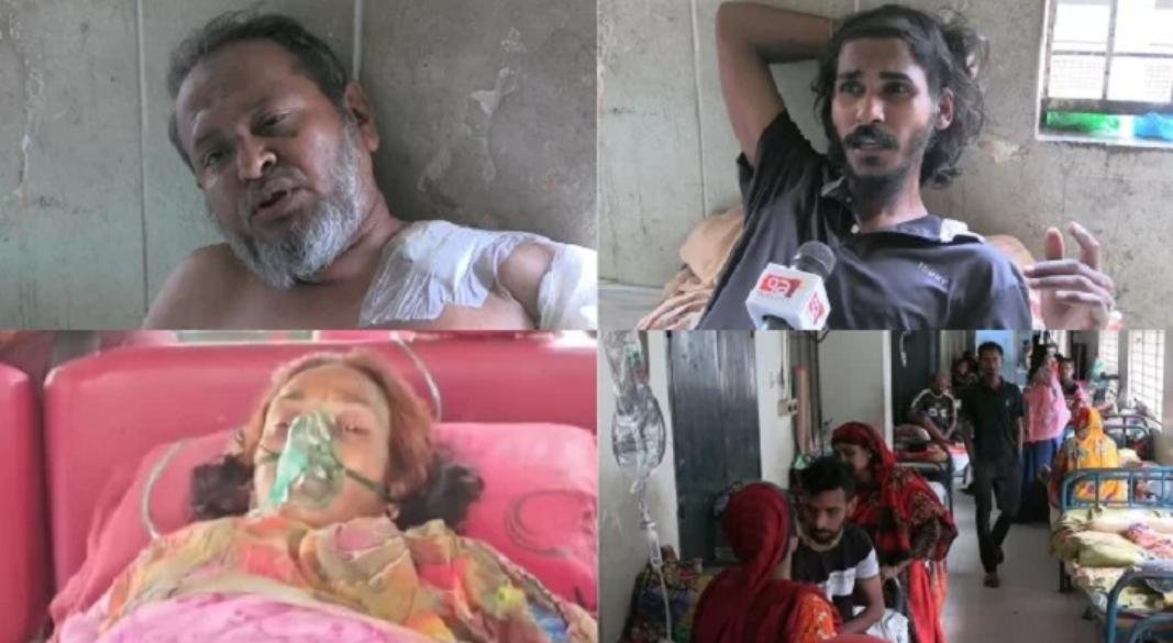 ৪ জনকে গুলি