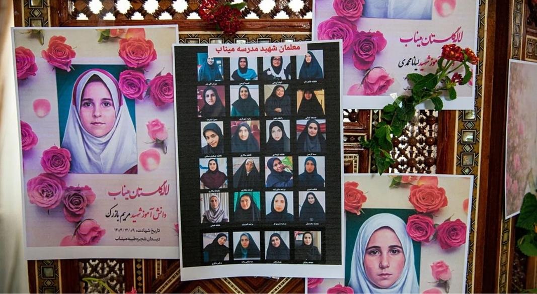 ছবি: সংগৃহীত