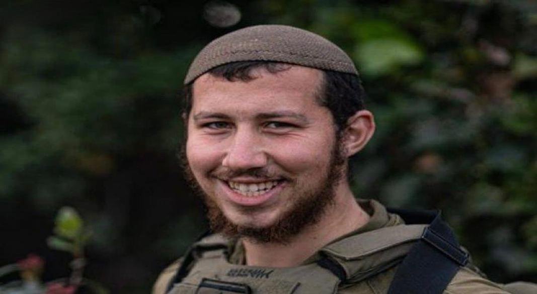 সার্জেন্ট মোশে ইৎজহাক হাকোহেন কাটজ (২২) | ছবি: সংগৃহীত