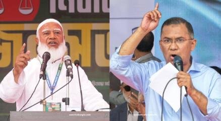 ডা. শফিকুর রহমান ও তারেক রহমান