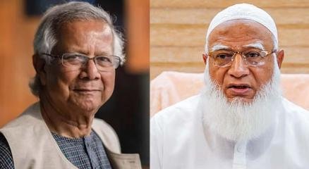 প্রধান উপদেষ্টা ড. মুহাম্মদ ইউনূস ও জামায়াতে ইসলামীর আমির ডা. শফিকুর রহমান। প্রধান উপদেষ্টা ড. মুহাম্মদ ইউনূস ও জামায়াতে ইসলামীর আমির ডা. শফিকুর রহমান। প্রধান উপদেষ্টা ড. মুহাম্মদ ইউনূস ও জামায়াতে ইসলামীর আমির ডা. শফিকুর রহমান। প্রধান উপদেষ্টা ড. 