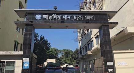 সংগৃহীত ছবি