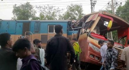 ছবি: সংগৃহীত।