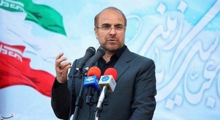 ইরানের পার্লামেন্ট স্পিকার মোহাম্মদ বাঘের কালিবফ