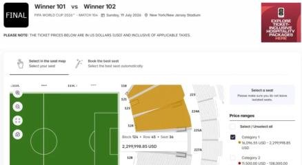 ছবি: সংগৃহীত।