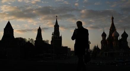 ছবি: সংগৃহীত।