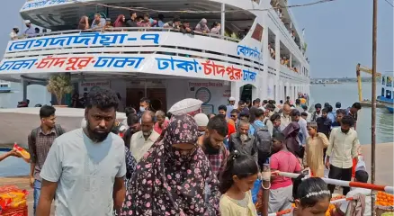 ছবি: সংগৃহীত