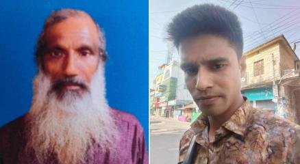 বাবা আজগর আলী সরদার ও ছেলে সজল আলী ওরফে সজল সরদার। ছবি: সংগৃহীত।