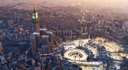 পবিত্র মক্কা নগরী। ছবি: সংগৃহীত