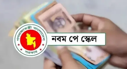 এয়ার ফ্রায়ার ব্যবহারে ক্যানসারের ঝুঁকি নিয়ে চিকিৎসকের সতর্কবার্তা