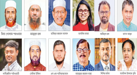 আলোচিত নেতাদের পরাজয়