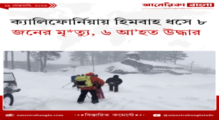 নাসীরুদ্দীন পাটওয়ারীর গণসংযোগে নোংরা পানি ও ডিম নিক্ষেপ