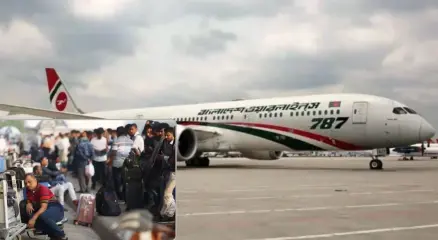 সৌদি আরবগামী ৮৯ ফ্লাইটে বিঘ্ন