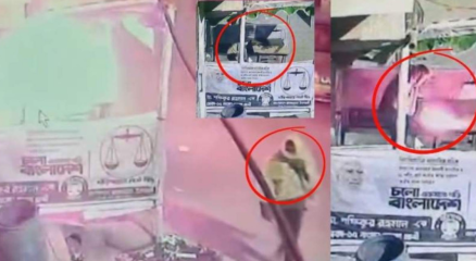 ঘটনাস্থলের সিসিটিভি ফুটেজ