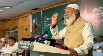 ছবি: সংগৃহীত