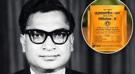 ডায়রিয়ার বিরুদ্ধে জীবনরক্ষাকারী খাবার স্যালাইন, উদ্ভাবনে অন্যতম কারিগর বাংলাদেশি ডা. রফিকুল ইসলাম