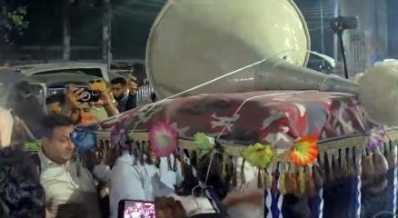 ছবি: সংগৃহীত