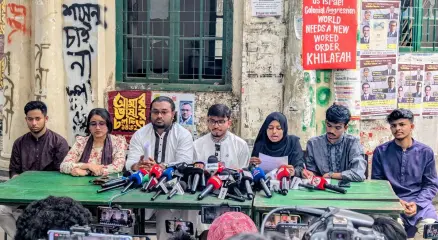 ছবি: সংগৃহীত