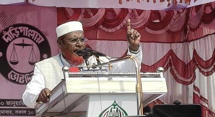 বাঞ্ছারামপুরে নির্বাচনী সভায় কথা বলছেন গোলাম পরওয়ার।