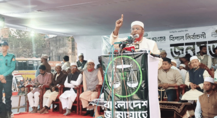 মিয়া গোলাম পরওয়ার