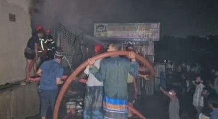 ছবি: সংগৃহীত