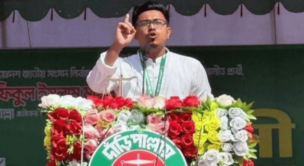 ঝালকাঠিতে সাদিক কায়েম