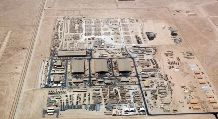 ছবি: সংগৃহীত।