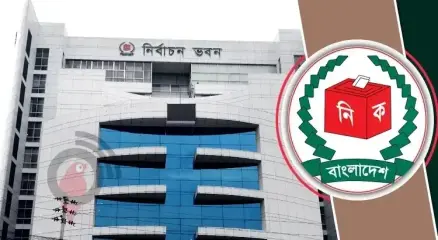 রাজধানীর আগারগাঁওয়ে অবস্থিত নির্বাচন ভবন/ফাইল ছবি