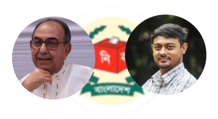 জামায়াত জোটের পক্ষে ৪৮.৪% ভোট, বিএনপি প্রার্থী পেয়েছেন ৩২.১%