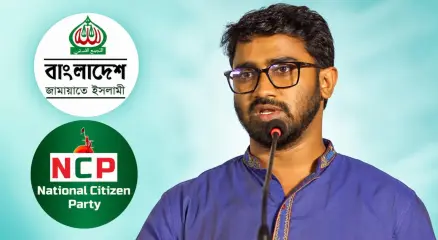 রাশেদ খাঁন