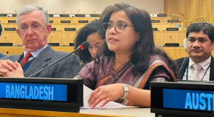 জাতিসংঘ শান্তি বিনির্মাণ কমিশনের (পিবিসি) সহ-সভাপতি নির্বাচিত হয়েছে বাংলাদেশ