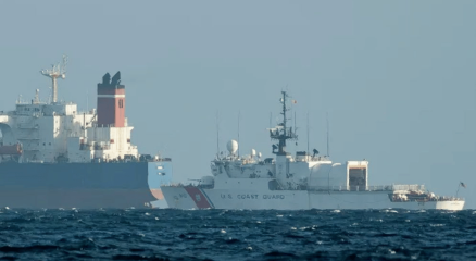 নিষেধাজ্ঞা ভেঙে তেল বহন, ভারত মহাসাগরে জাহাজ জব্দ যুক্তরাষ্ট্রের