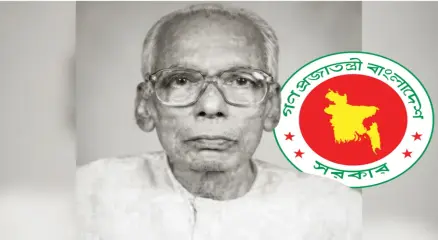 চুয়াডাঙ্গায় জন্ম নেওয়া কৃতী মুক্তিযোদ্ধা ও শিল্পী এন. এন. সাহা। ছবি: সংগৃহীত
