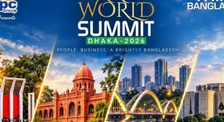 প্রবাসী বাংলাদেশিদের বৈশ্বিক মিলনমেলা: ২৮–২৯ ডিসেম্বর ঢাকায় ‘এনআরবি ওয়ার্ল্ড সামিট ২০২৬’