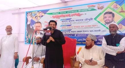 সংসদ সদস্য হুম্মাম কাদের চৌধুরী