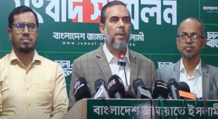 রেজাউল করিম হত্যা মামলা