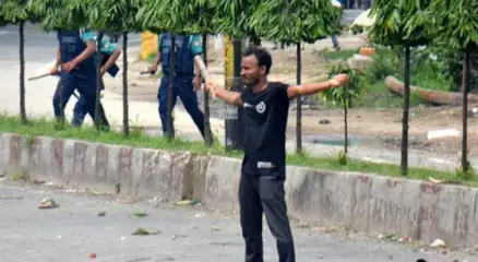 ছবি: সংগৃহীত