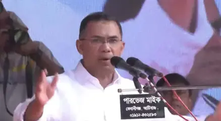 নতুন দেশ গড়ার অঙ্গীকার