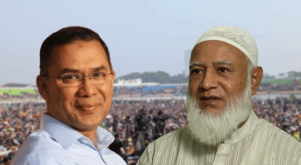 তারেক রহমানকে আলোচনার আমন্ত্রণ জামায়াত আমিরের