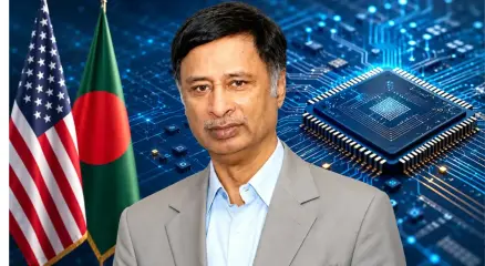 চিপ ডিজাইনের প্রতিষ্ঠান গড়েছিলেন মোহাম্মদ এনায়েতুর রহমান