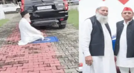 ভারতে সরকারি সার্কিট হাউসে নামাজ