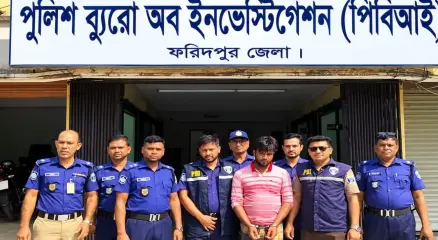 জিনের বাদশা'সহ দুইজন আটক
