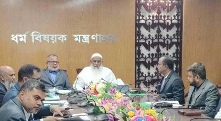 ধর্মমন্ত্রী কাজী শাহ মোফাজ্জাল হোসাইন (কায়কোবাদ)